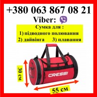 Сумка Cressi-Sub RANTAU Bag червона для підводного полювання дайвінгу плавання